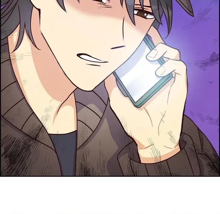 满满一勺你的心 满满一勺你的心-第 36 话 第21页