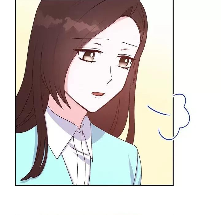满满一勺你的心 满满一勺你的心-第 36 话 第83页
