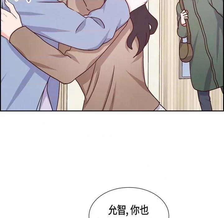 满满一勺你的心 满满一勺你的心-第 37 话 第103页