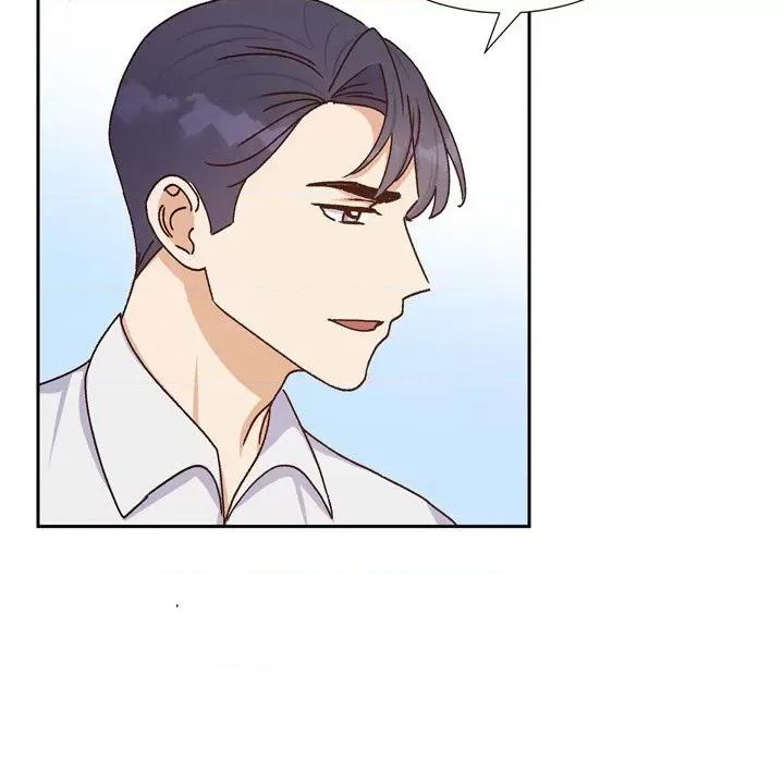 满满一勺你的心 满满一勺你的心-第 39 话 第71页