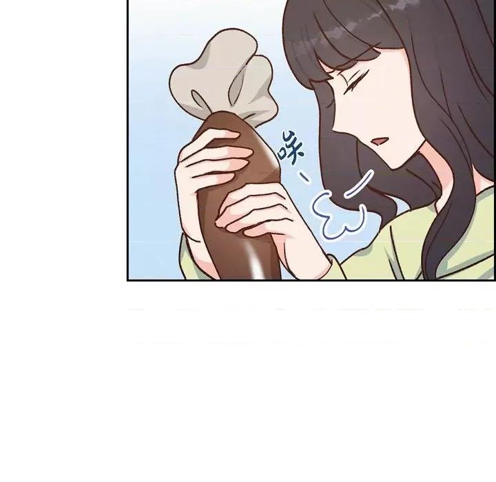满满一勺你的心 满满一勺你的心-第 39 话 第97页