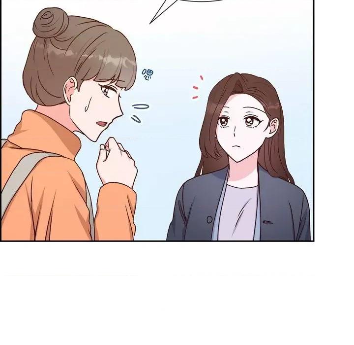 满满一勺你的心 满满一勺你的心-第 40 话 第33页