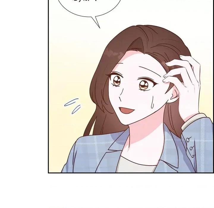 满满一勺你的心 满满一勺你的心-第 40 话 第82页