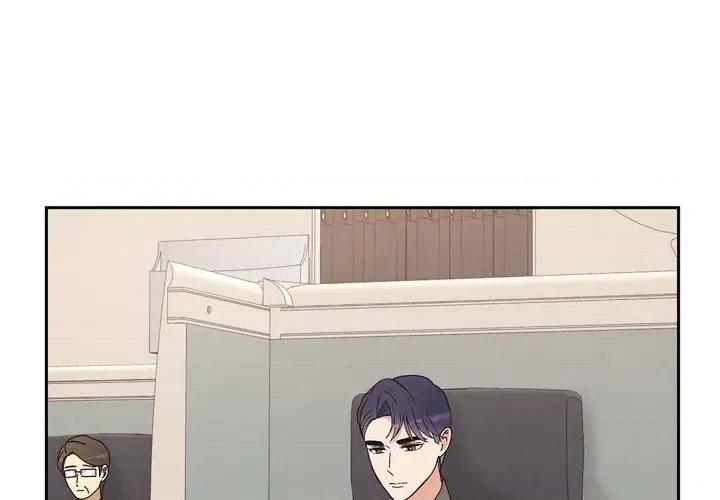 满满一勺你的心 满满一勺你的心-第 41 话 第4页