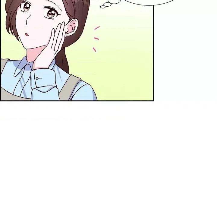 满满一勺你的心 满满一勺你的心-第 41 话 第53页