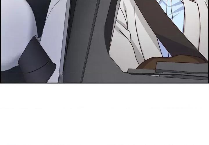 满满一勺你的心 满满一勺你的心-第 41 话 第112页