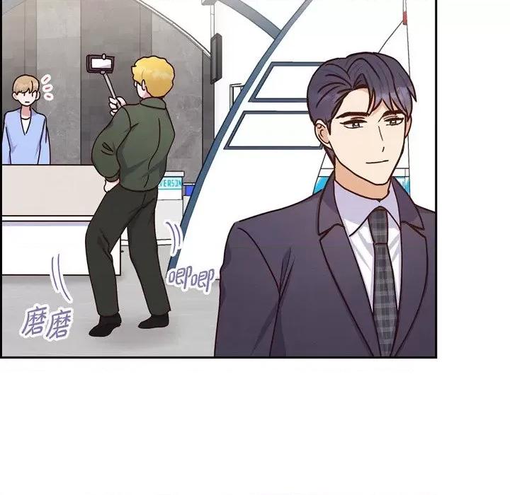 满满一勺你的心 满满一勺你的心-第 42 话 第78页