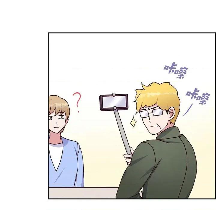 满满一勺你的心 满满一勺你的心-第 42 话 第79页