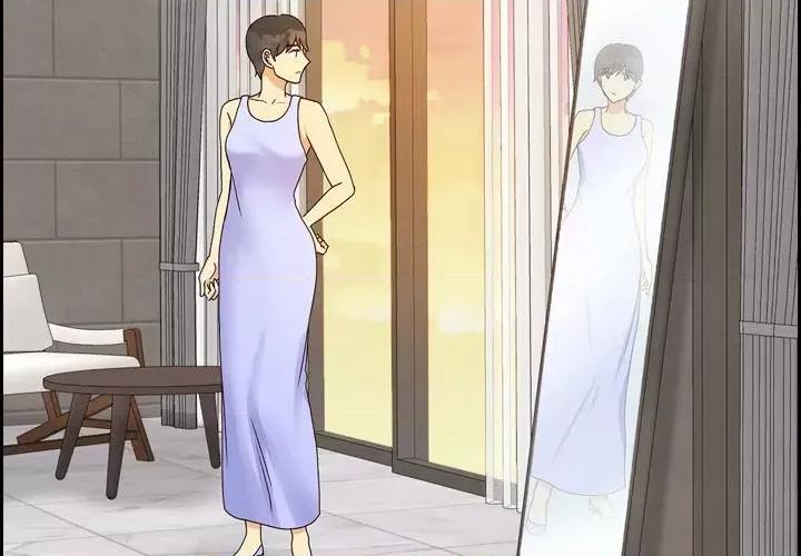 满满一勺你的心 满满一勺你的心-第 43 话 第4页