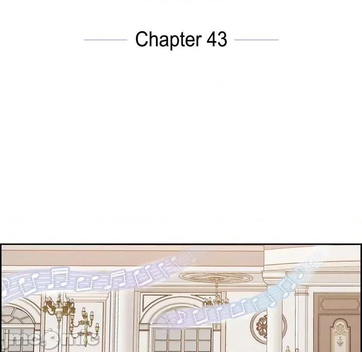 满满一勺你的心 满满一勺你的心-第 43 话 第25页