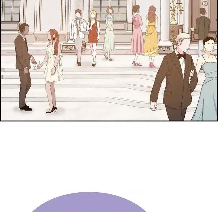 满满一勺你的心 满满一勺你的心-第 43 话 第26页