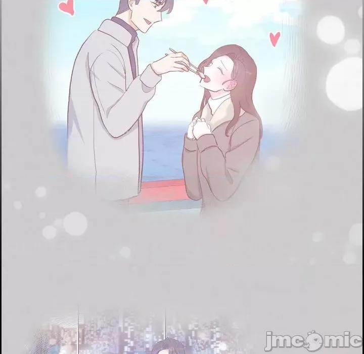 满满一勺你的心 满满一勺你的心-第 43 话 第60页