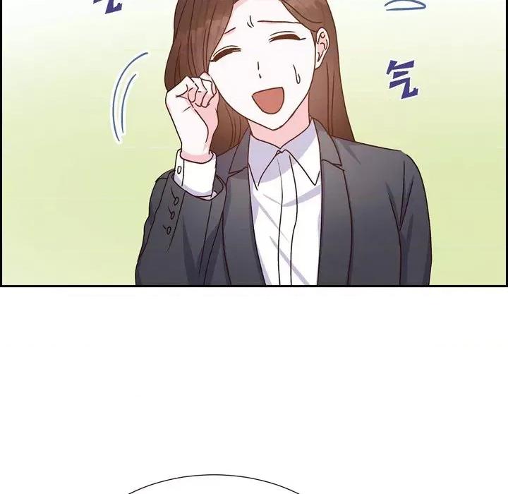满满一勺你的心 满满一勺你的心-第 43 话 第67页