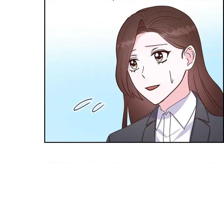 满满一勺你的心 满满一勺你的心-第 43 话 第78页