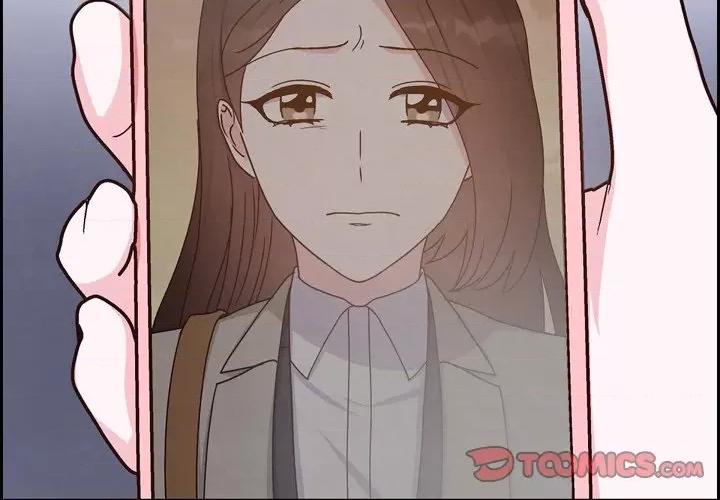 满满一勺你的心 满满一勺你的心-第 44 话 第3页