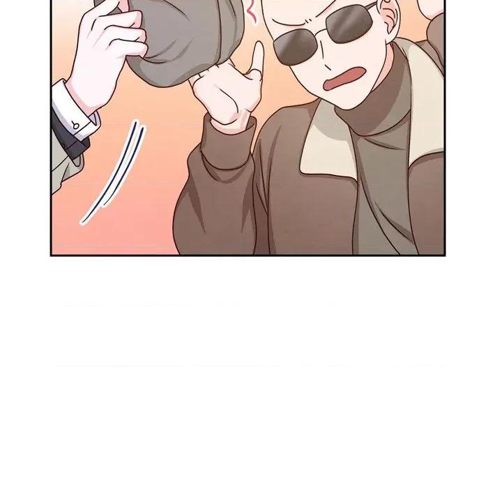 满满一勺你的心 满满一勺你的心-第 44 话 第21页