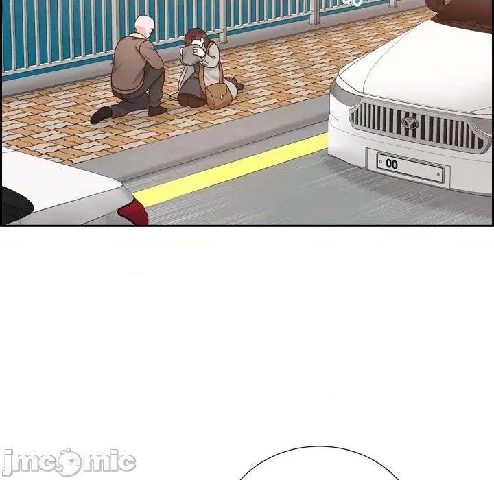 满满一勺你的心 满满一勺你的心-第 44 话 第25页