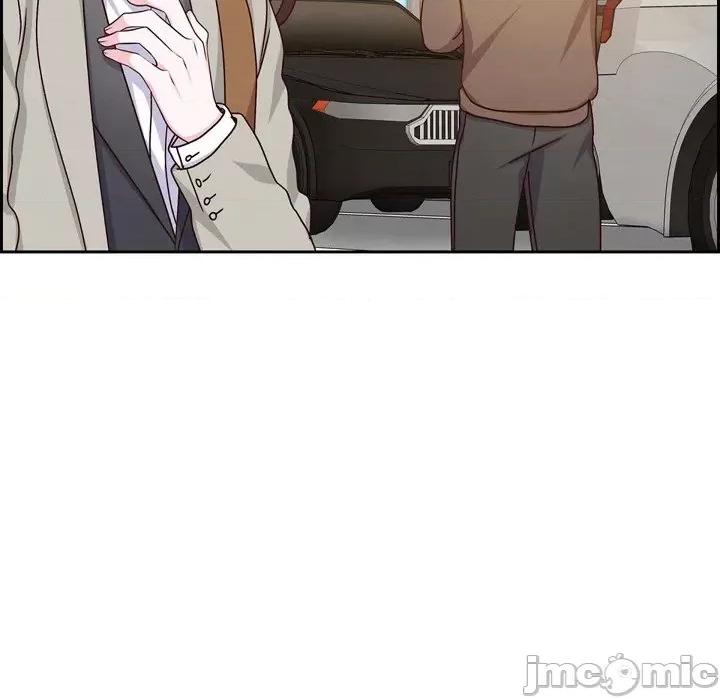 满满一勺你的心 满满一勺你的心-第 44 话 第30页