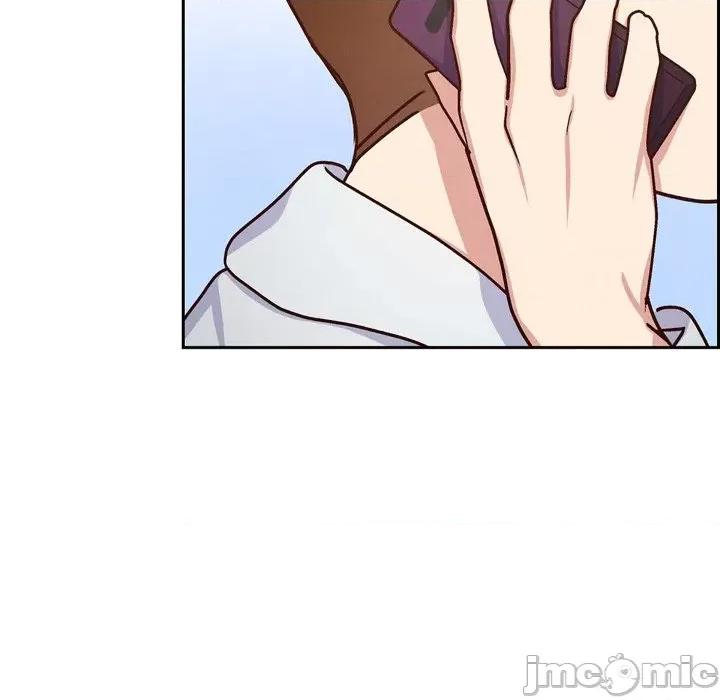 满满一勺你的心 满满一勺你的心-第 44 话 第40页