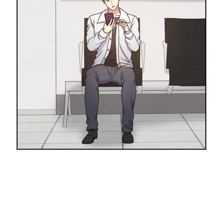 满满一勺你的心 满满一勺你的心-第 44 话 第46页
