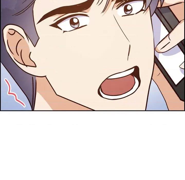 满满一勺你的心 满满一勺你的心-第 44 话 第71页