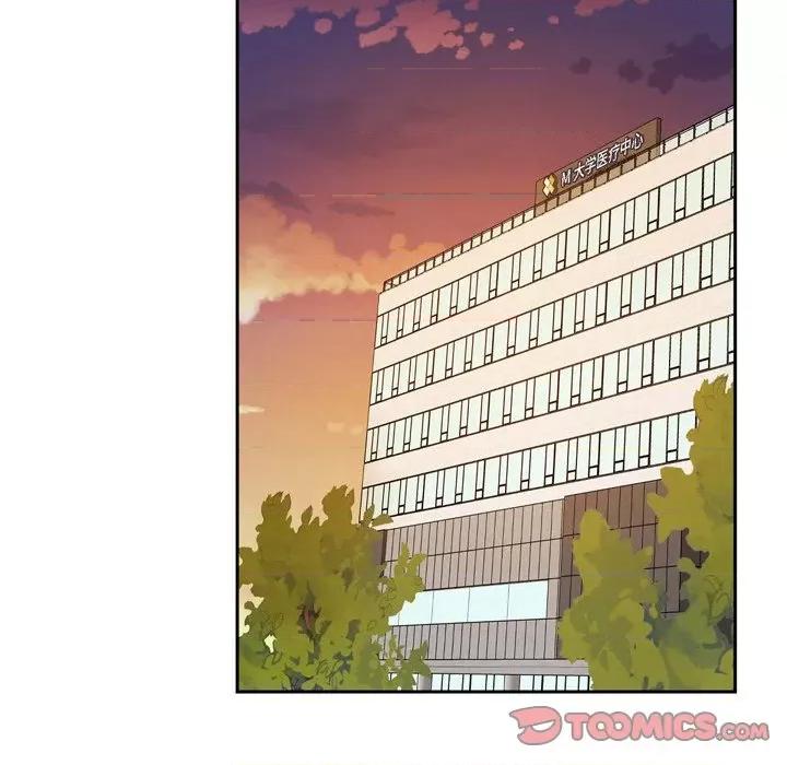 满满一勺你的心 满满一勺你的心-第 44 话 第108页