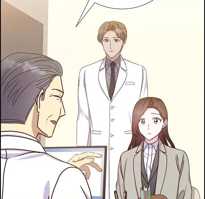 满满一勺你的心 满满一勺你的心-第 44 话 第112页