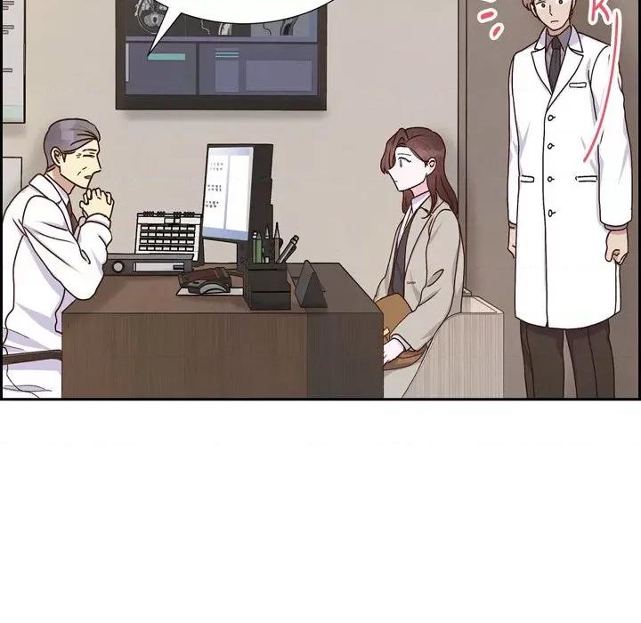 满满一勺你的心 满满一勺你的心-第 44 话 第116页