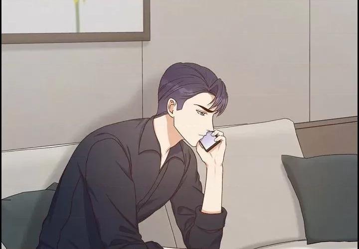 满满一勺你的心 满满一勺你的心-第 45 话 第4页