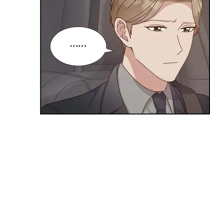 满满一勺你的心 满满一勺你的心-第 45 话 第42页