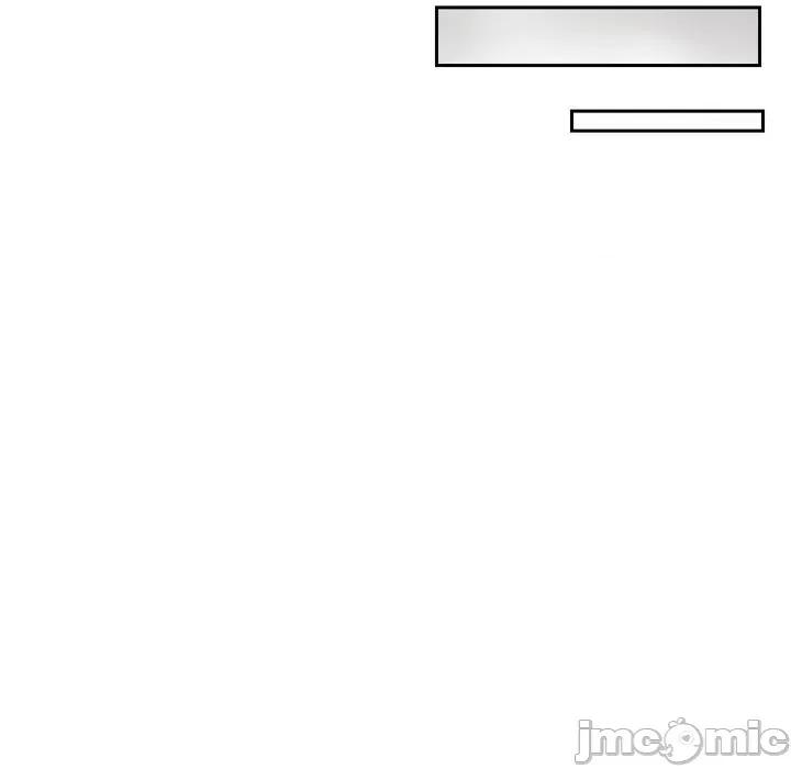 满满一勺你的心 满满一勺你的心-第 45 话 第95页