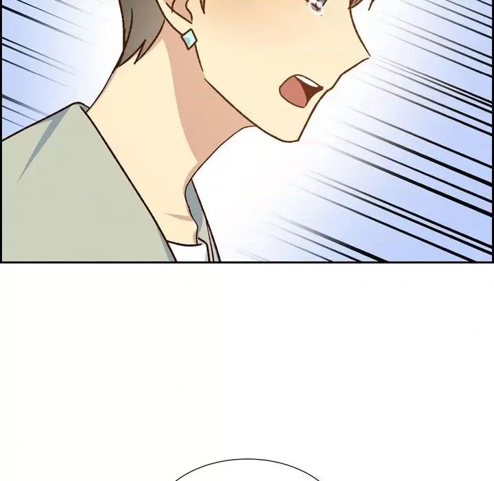 满满一勺你的心 满满一勺你的心-第 45 话 第118页