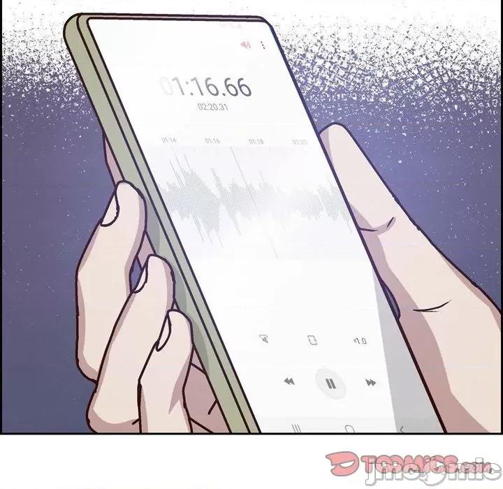 满满一勺你的心 满满一勺你的心-第 47 话 第45页
