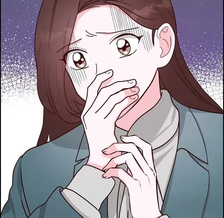 满满一勺你的心 满满一勺你的心-第 47 话 第47页