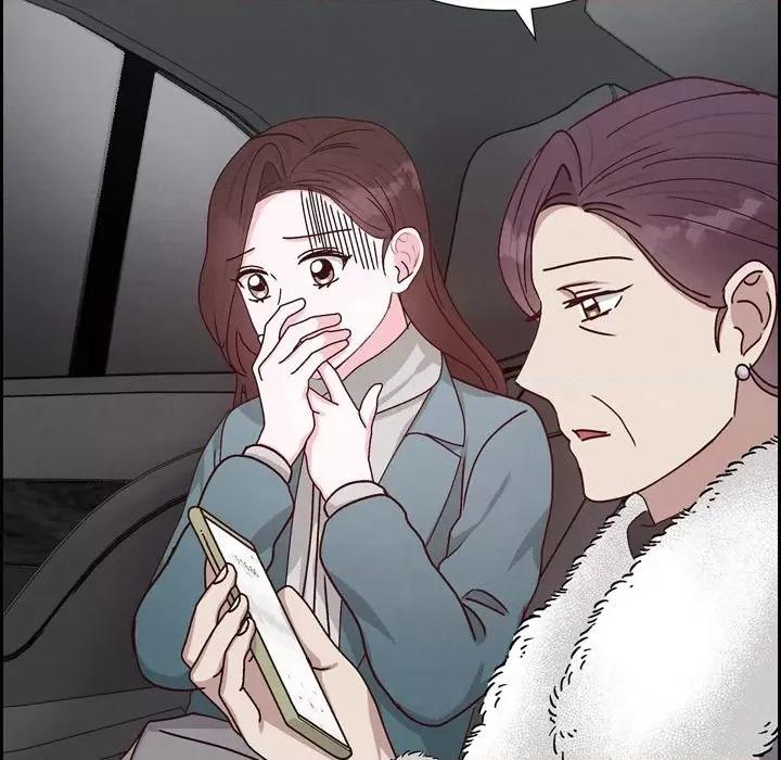 满满一勺你的心 满满一勺你的心-第 47 话 第49页