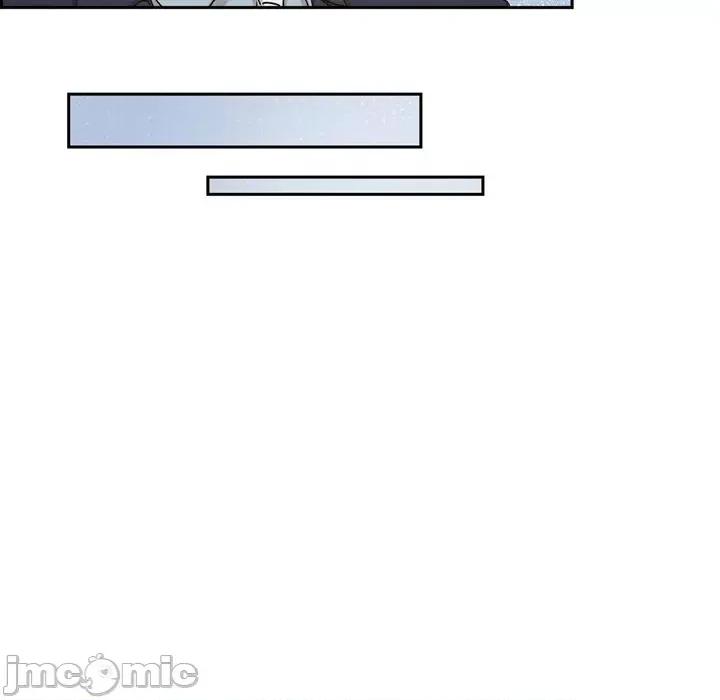满满一勺你的心 满满一勺你的心-第 47 话 第90页