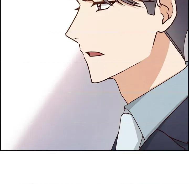 满满一勺你的心 满满一勺你的心-第 47 话 第106页