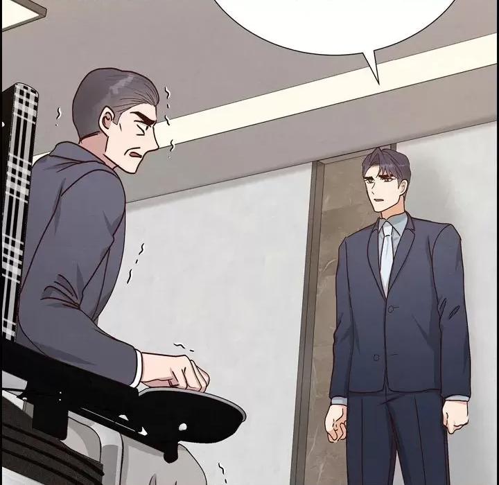 满满一勺你的心 满满一勺你的心-第 47 话 第112页