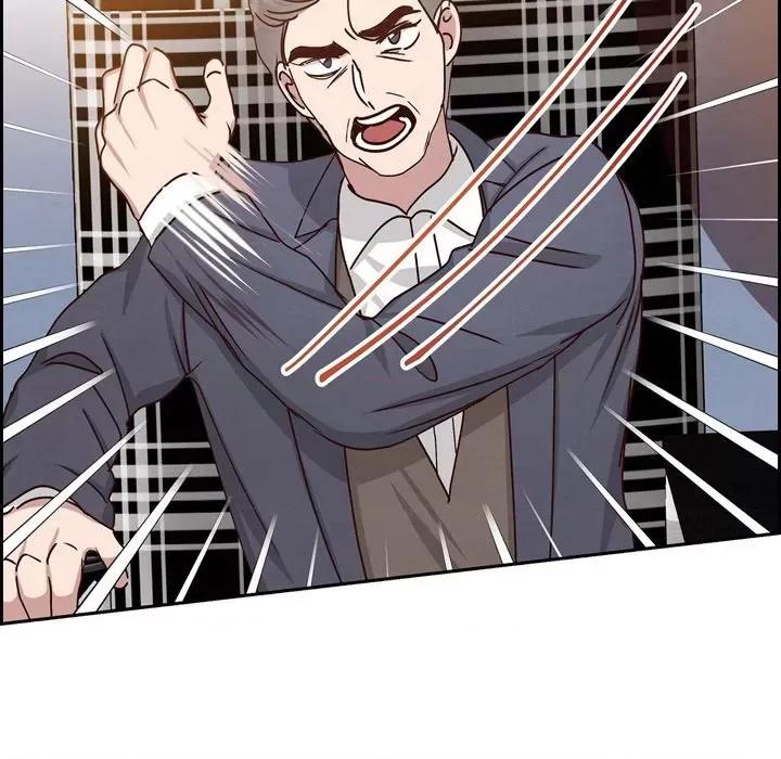 满满一勺你的心 满满一勺你的心-第 47 话 第121页