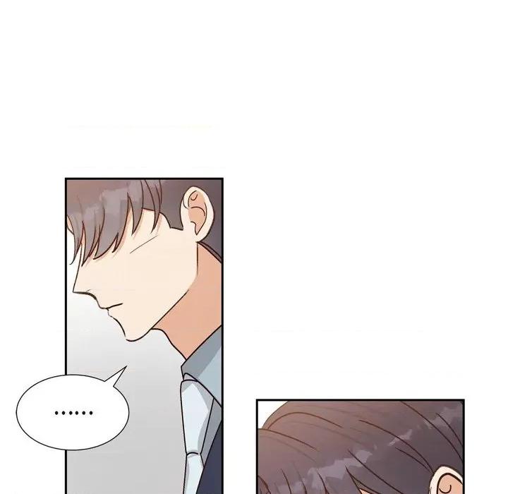 满满一勺你的心 满满一勺你的心-第 47 话 第124页