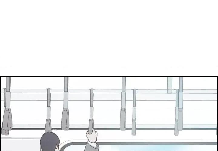 满满一勺你的心 满满一勺你的心-第 48 话 第1页
