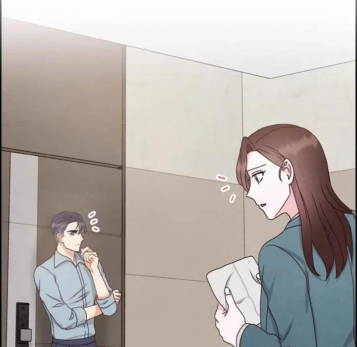 满满一勺你的心 满满一勺你的心-第 48 话 第34页