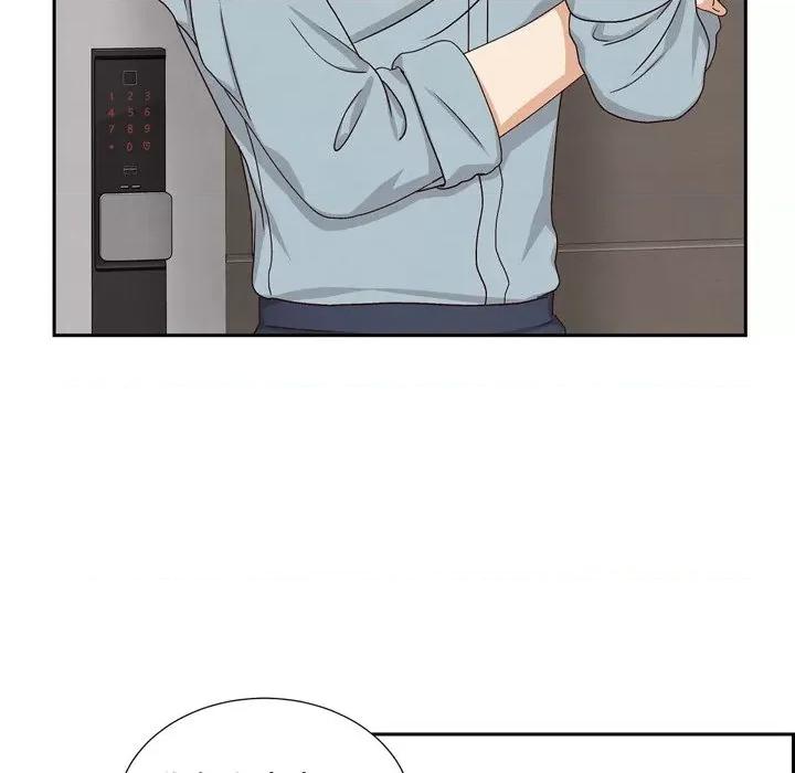 满满一勺你的心 满满一勺你的心-第 48 话 第37页