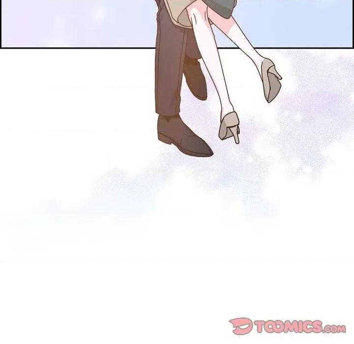 满满一勺你的心 满满一勺你的心-第 48 话 第42页