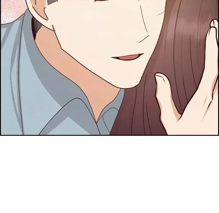 满满一勺你的心 满满一勺你的心-第 48 话 第44页