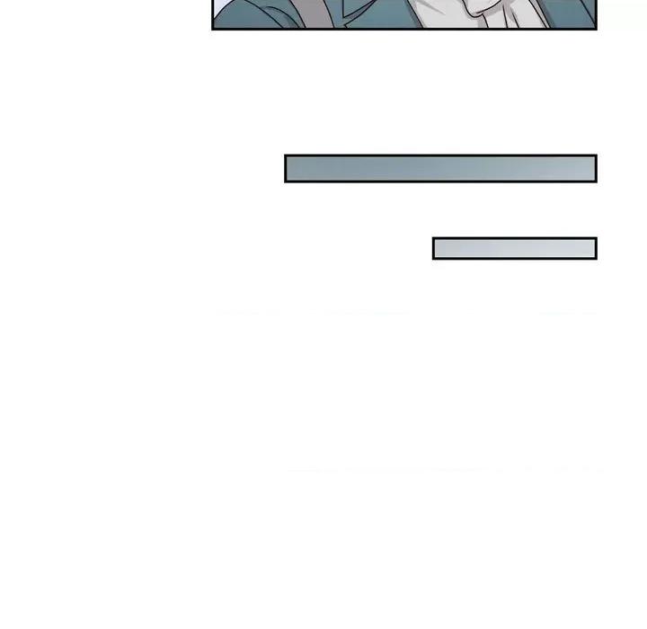 满满一勺你的心 满满一勺你的心-第 48 话 第54页