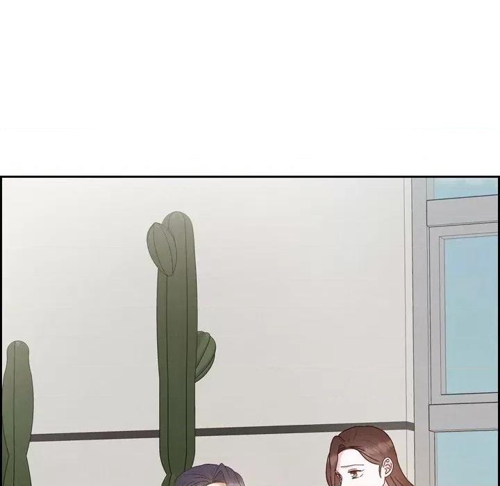 满满一勺你的心 满满一勺你的心-第 48 话 第56页