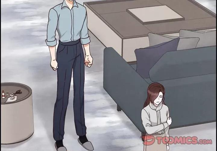 满满一勺你的心 满满一勺你的心-第 49 话 第2页