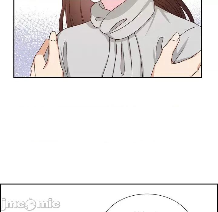 满满一勺你的心 满满一勺你的心-第 49 话 第15页