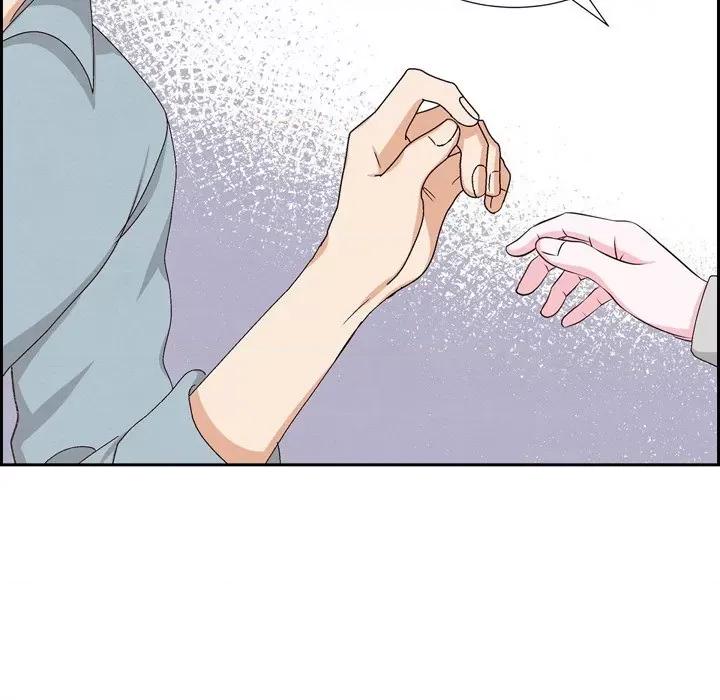满满一勺你的心 满满一勺你的心-第 49 话 第23页